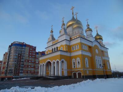 Саранск