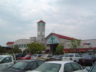 Лейкс Энтранс