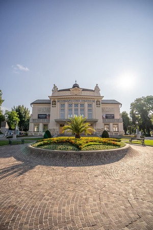Клагенфурт