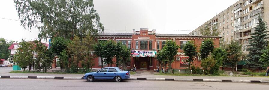 Дедовск