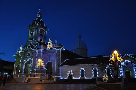 Пайпа